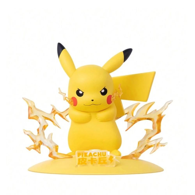Funism Pokemon - Pikachu Small Size Figure