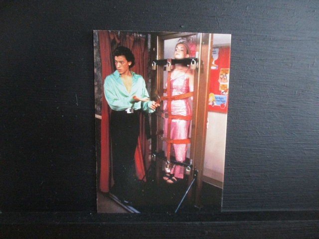 Sabrina The Teenage Witch Mystical (1999) Original Trading Card #17