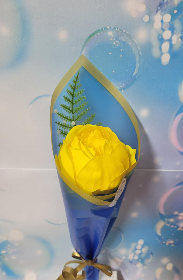 Pivoine de savon jaune 