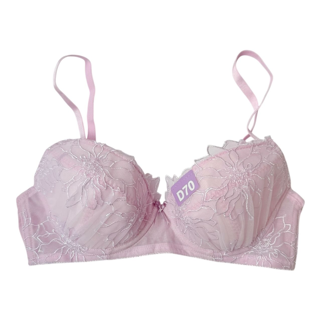 Purple floral Japanese Bra UK 32C   