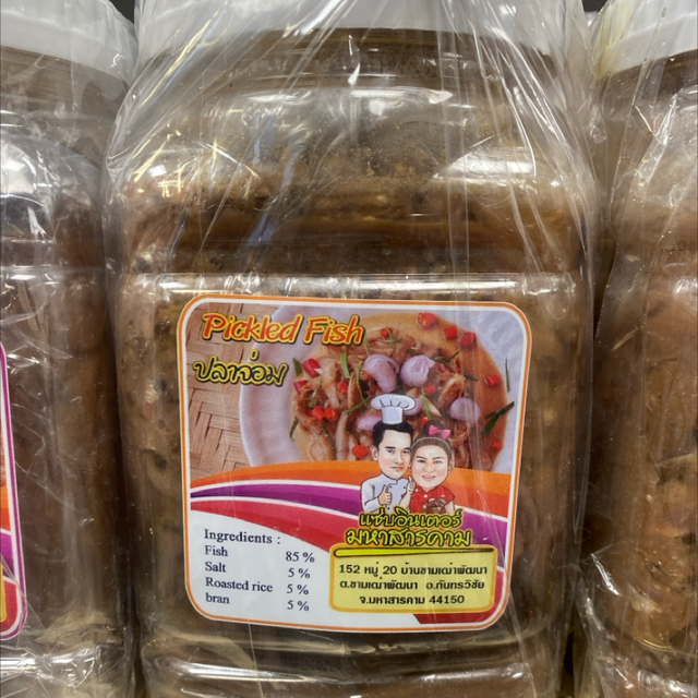 Pickled Fish