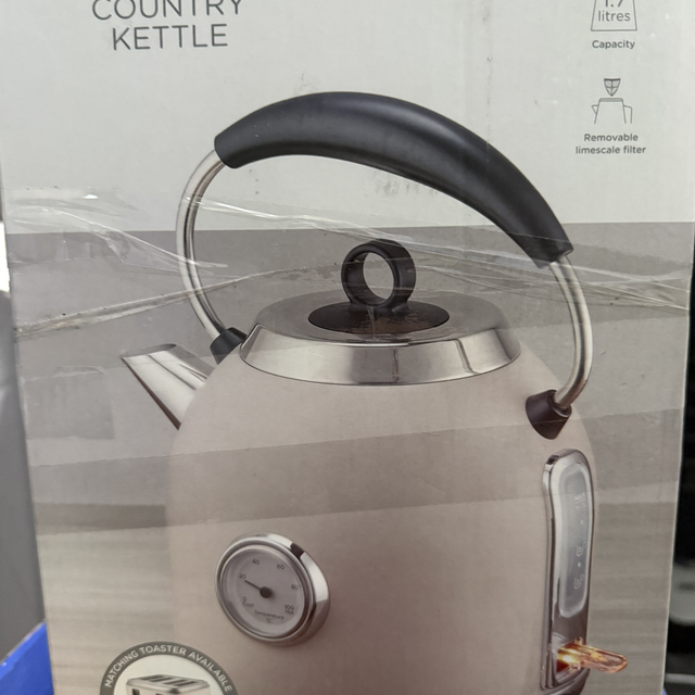 Large stylish nutmeg kettle 