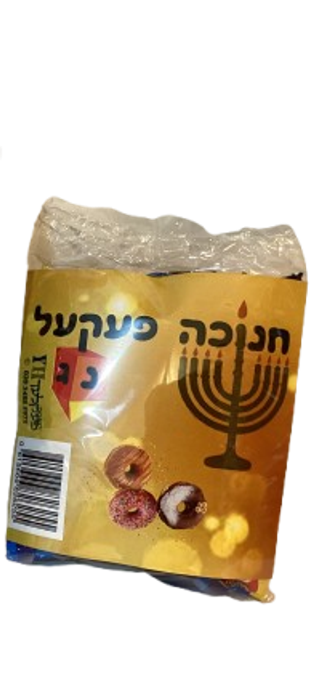 Standard Chanuka Peckel