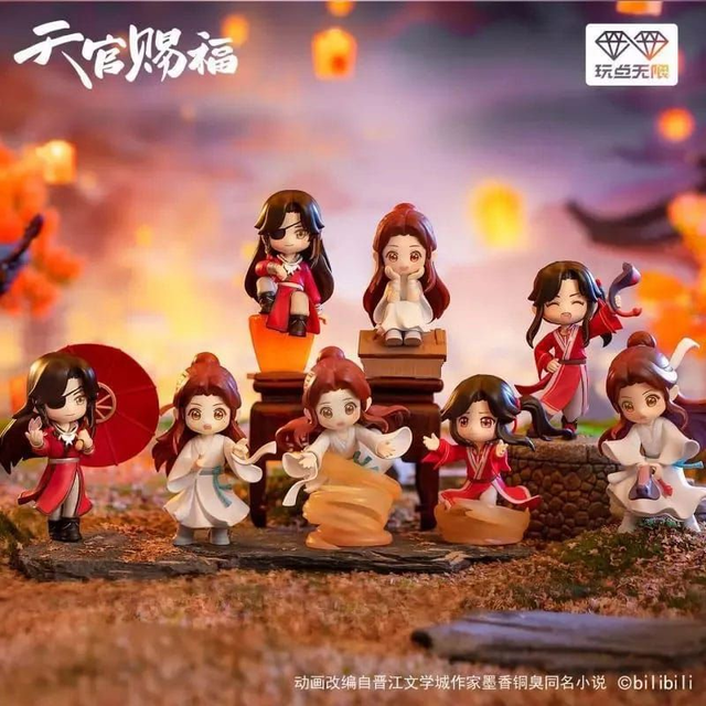 BiliBiliGoods - Heaven's Official Blessing Lucky To Meet You Series 9cm Figures Blind Box 