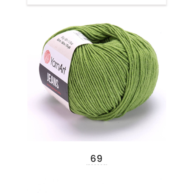 Jeans 69
