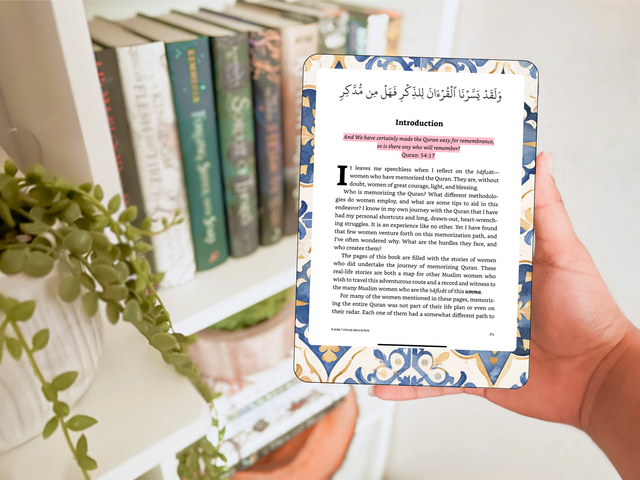 Skin pour liseuse - Carreaux du sud