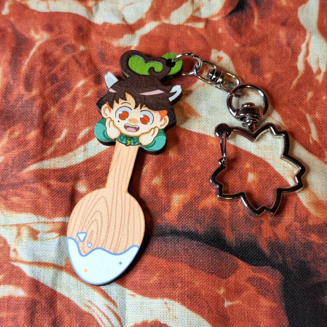 Shiodome Keychain