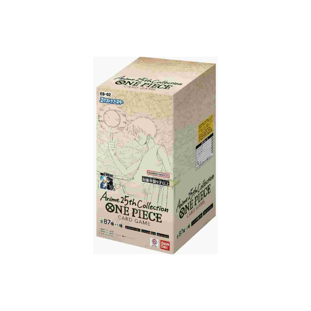 Booster Box Memorial Collection EB02 Anime 25th - One Piece Japanese 