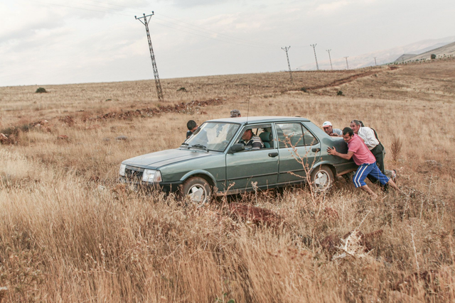 A Short Story of The Cosmos