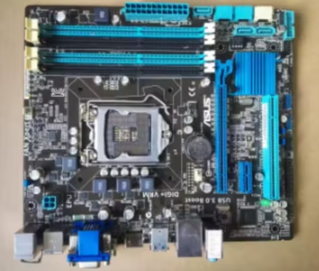 Asus B75M-PLUS Moederbord met LGA 1155