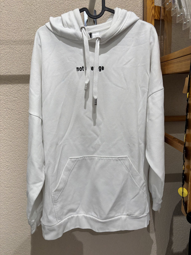 Sweatshirt à capuche blanc Divided (295)