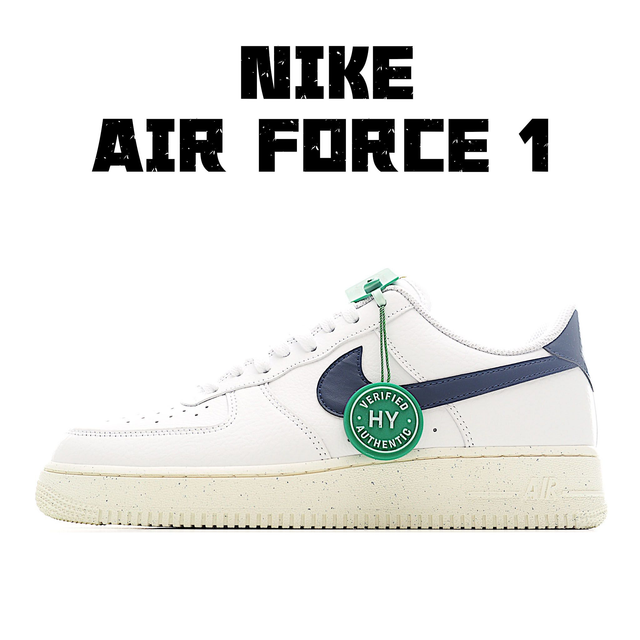Nike Air Force 1 014