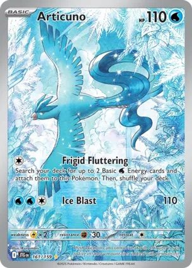 Articuno - 161/159 (Illustration Rare)