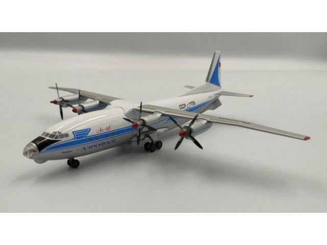 Antonov An-10 Aeroflot CCCP-11156 