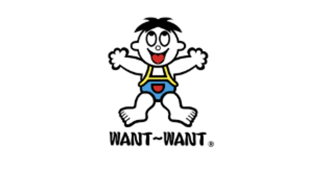 Want Want Soft Candy