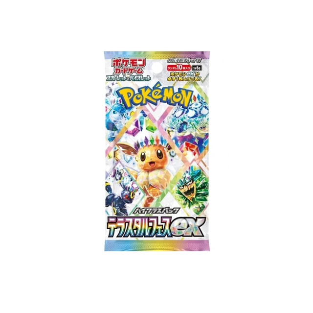 Terrestrial Festival - Japanese Booster Pack | Trading Cards LTD