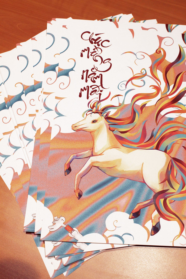 Poster A3 "Cheval de Feu 2026"