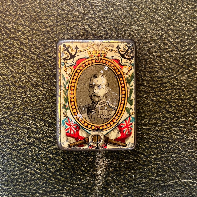 Antique Vesta Case Featuring A Portrait Of King Edward VII
