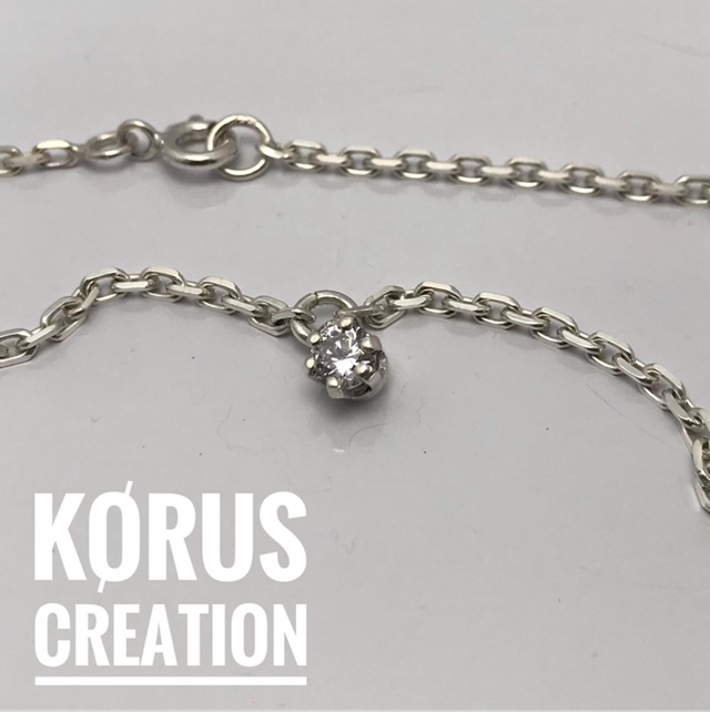 Bracelet OZ 4mm sur Chaîne forçat