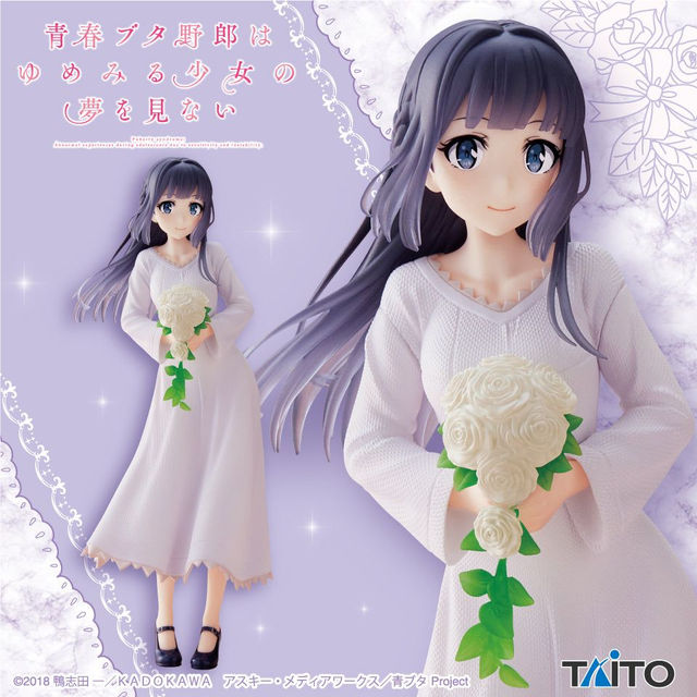Rascal Does Not Dream Of Bunny Girl Senpai: Makinohara Shoko Coreful Figure