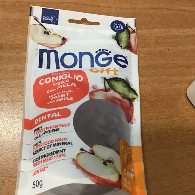 MONGE GIFT CAT CONIGLIO CON MELA 50GR 8009470085144