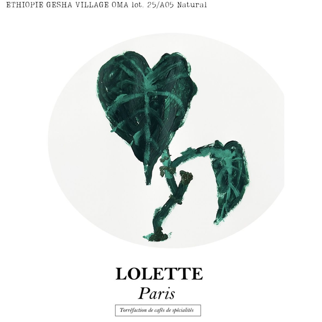 125g de café Ethiopie Gesha Village Natural