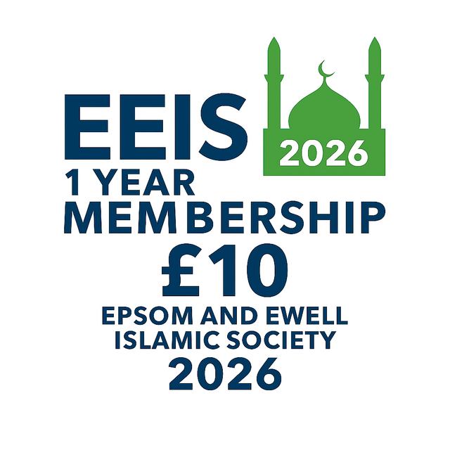 1 Year Membership - £10 per person 