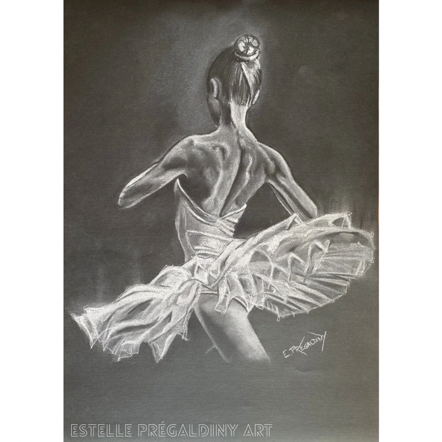 « Flocon », craie blanche sur fond noir