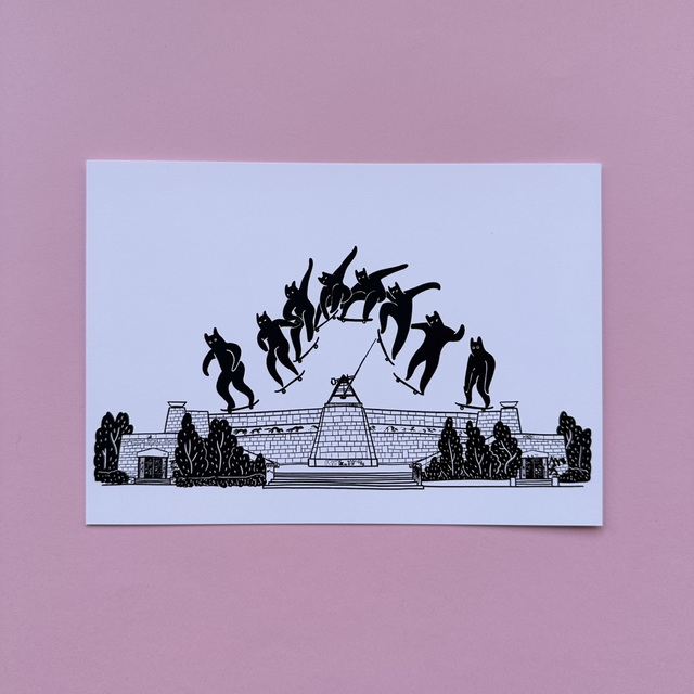 Metronome Skating