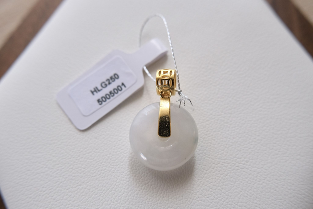 Le Mini &quot;Ping An Kou&quot; - HLG001