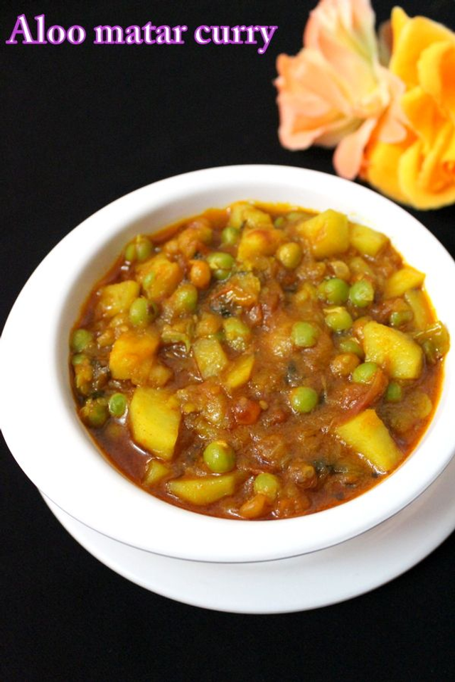 Aloo Matar – (500cc box)
