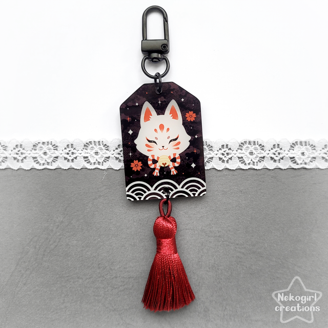 Porte-clé en acrylique - Omamori