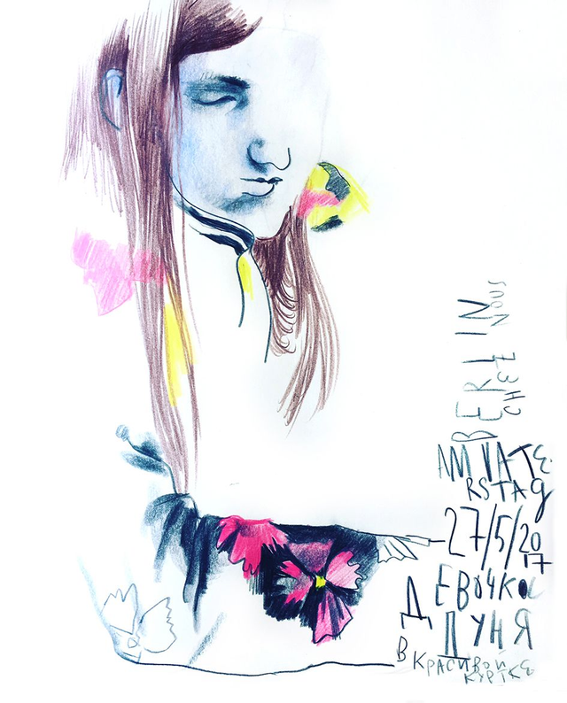 Aljoscha Blau - Porträt in Buntstift