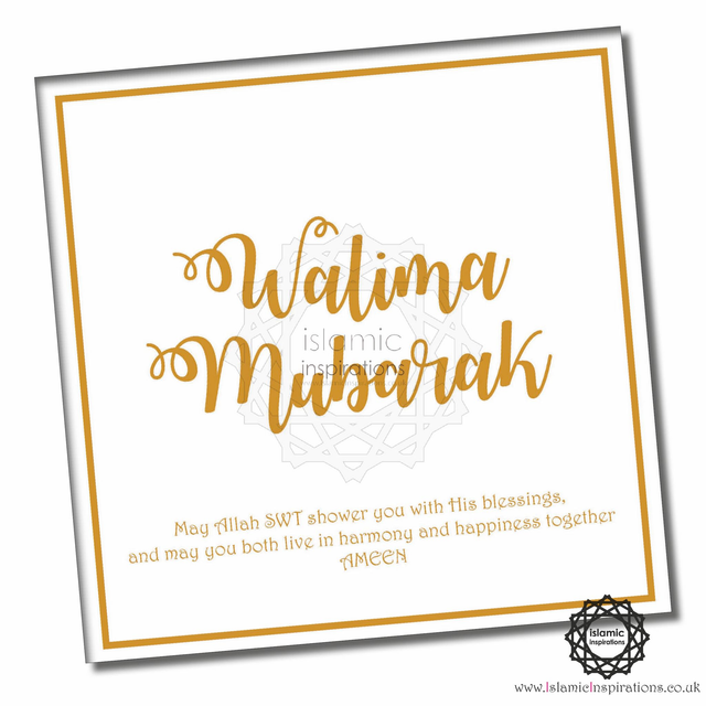 Walima Mubarak Gold Foil Greeting Card WWC042