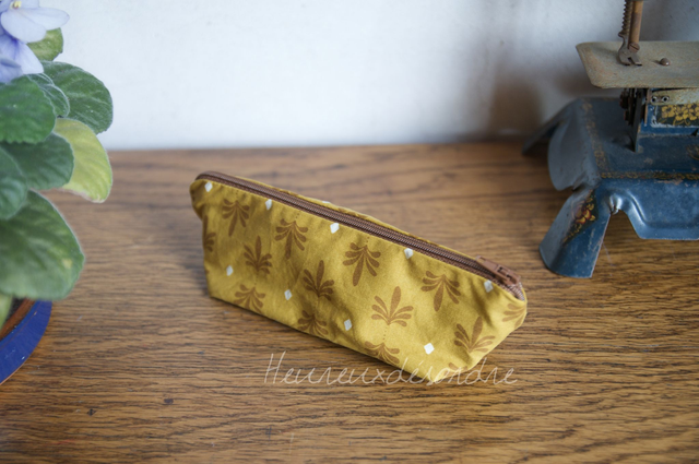 Trousse petite