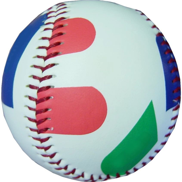 Pitcher trainingsball