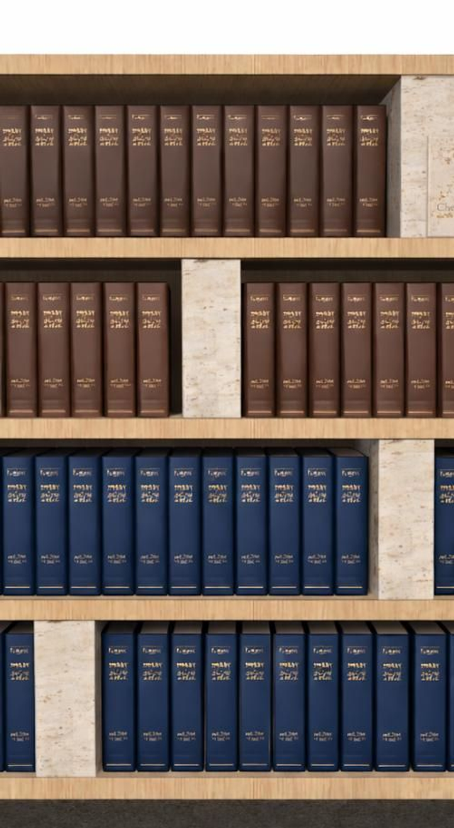 Book Shelf Dedication