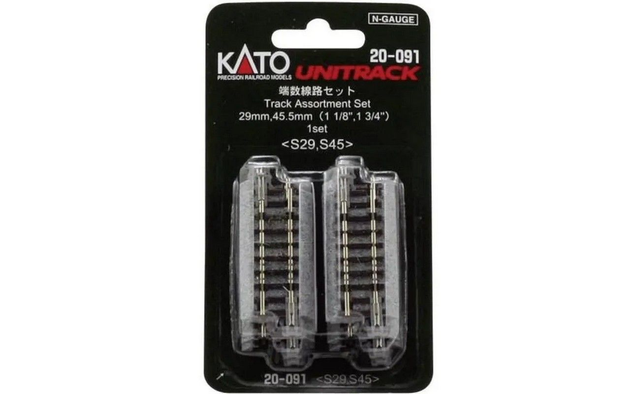 set rails kato 20-091 N