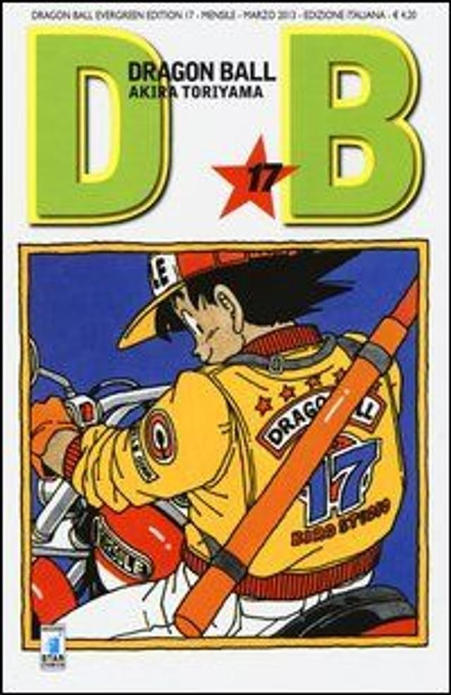 Dragon Ball. Evergreen Edition Vol. 17