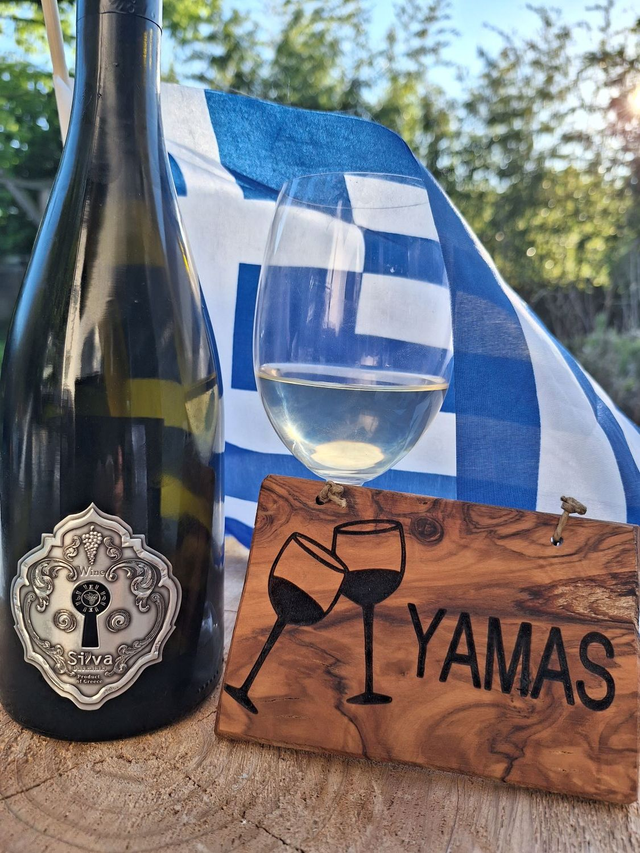 SERA (2022) / DASKALAKI / Blanc