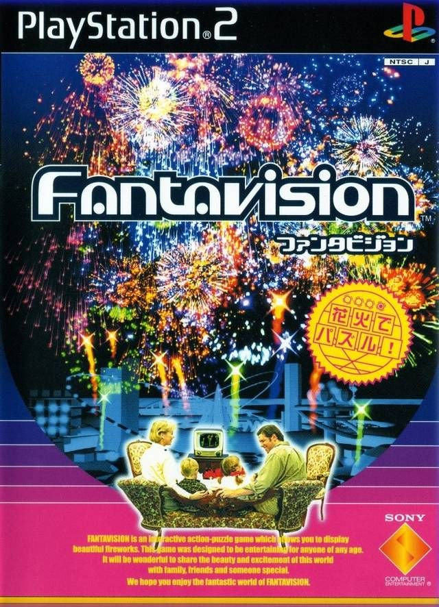 Fantavision #11002