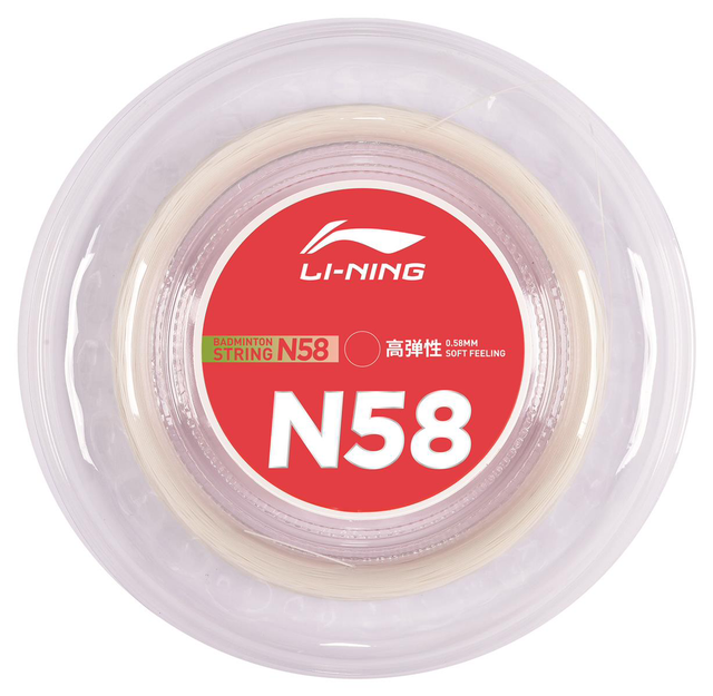 Li-Ning N58