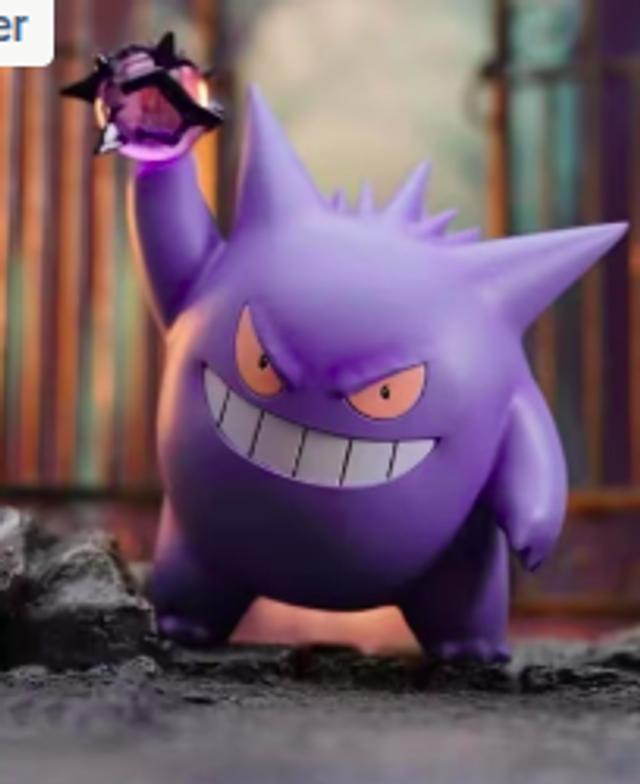 Pokemon collectors actie figuur Gengar (9cm)