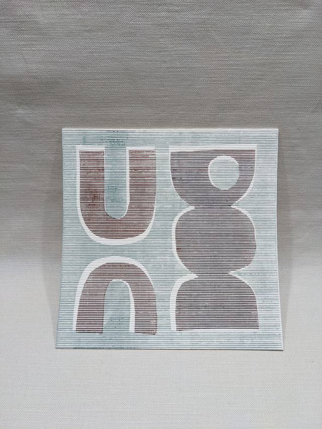 TOTEM 2 - Mono Screen Print on Corrugated Card w/Copper, Indigo, Avocado & Oak Gall Inks