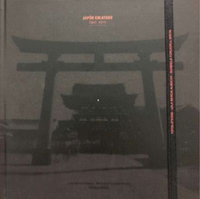 Fotolateras Libro “Japón Enlatado”