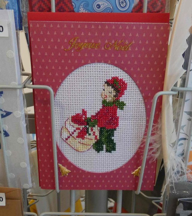 Un joyeux Noël brodé