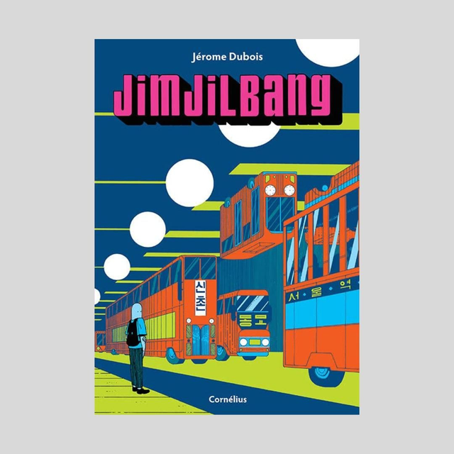 JIMJILBANG, Jérôme Dubois