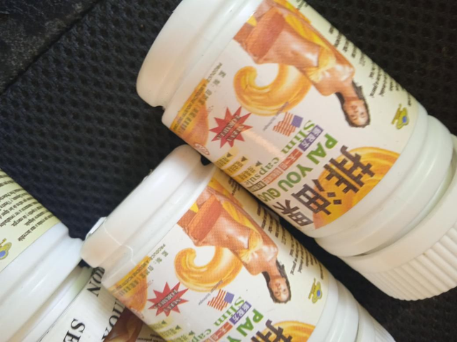 pai you guo coupe faim, brûle la graisse +the offert nettoie Le foie et intestin 