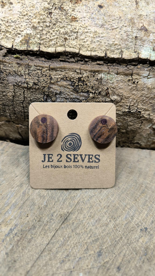 Noyer + Amarante - 240266