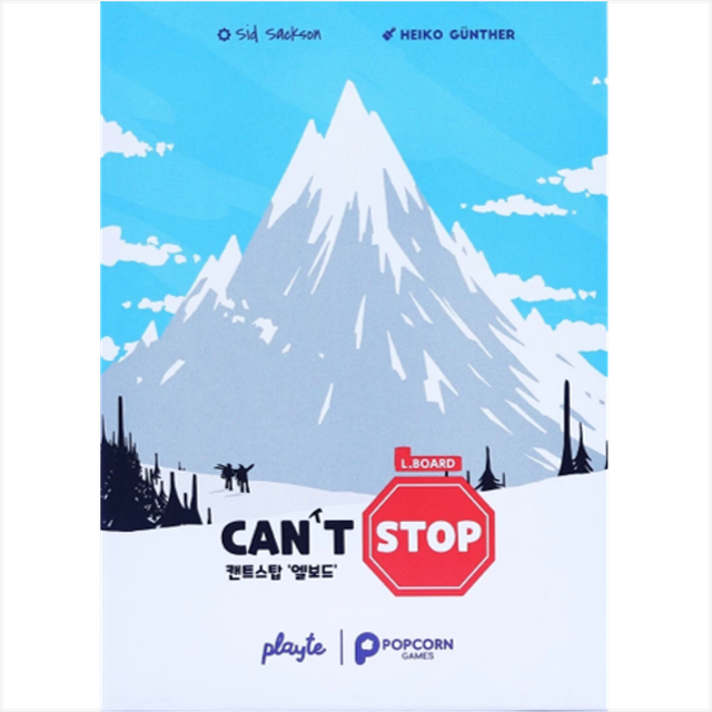 Can't Stop - Playte - South Korea